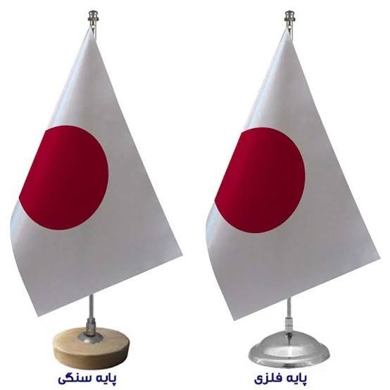  عکس پرچم ژاپن