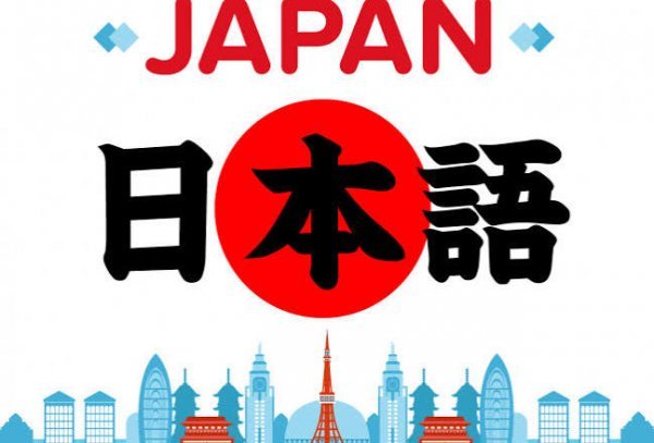  عکس پرچم ژاپن برای پروفایل