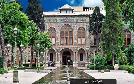  عکس کاخ گلستان اشرافی با وسایل گران قیمت