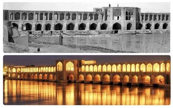  عکس پل خاجو اصفهان