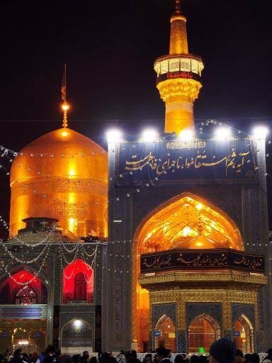  عکس حرم امام رضا