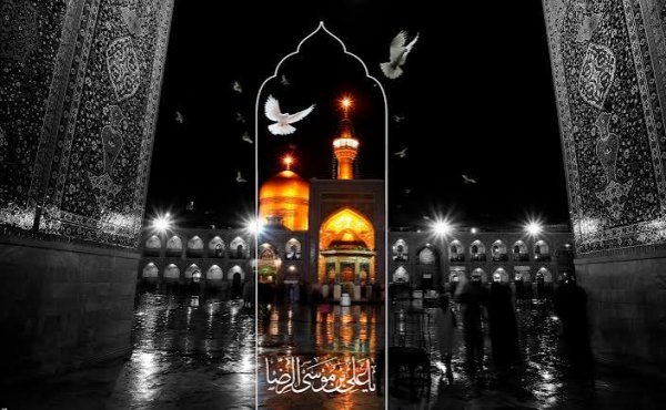  عکس حرم امام رضا برای پروفایل