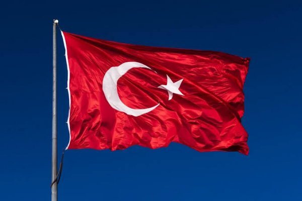  عکس پرچم ترکیه خفن