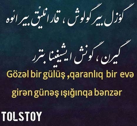  پروفایل ترکی جدید