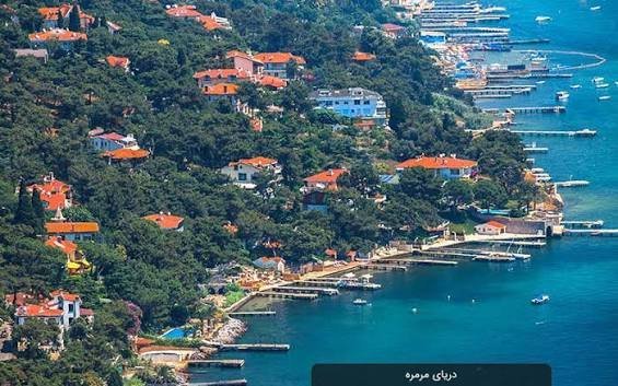  عکس دریای ترکیه استانبول