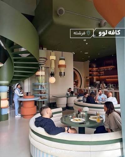 عکس کافه های فانتزی تهران