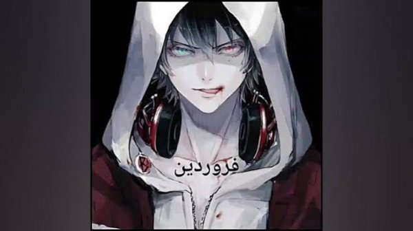  دانلود عکس انیمه خفن برای پروفایل پسرانه