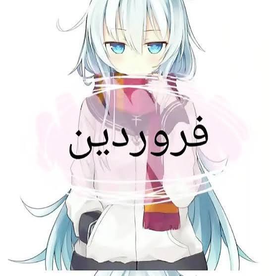  پس زمینه انیمه دخترانه جدید کیوت