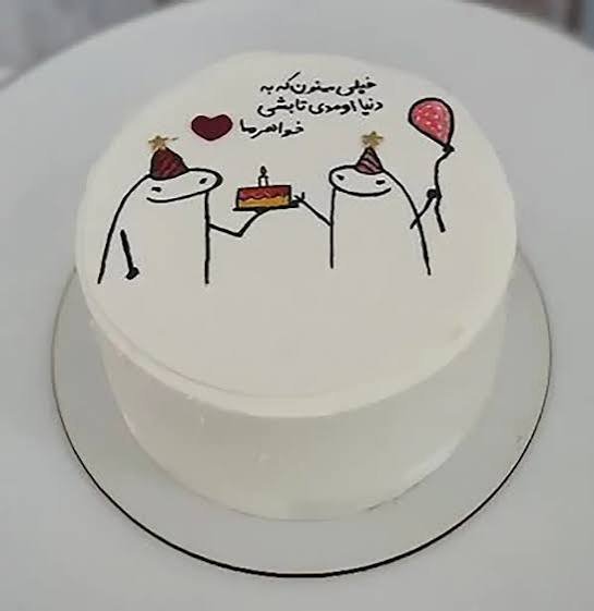  عکس کیک تولد ساده و شیک پسرانه