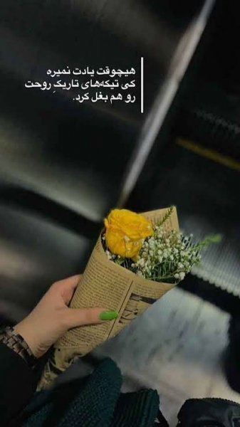  عکس پروفایل شادی و خوشحالی پسر