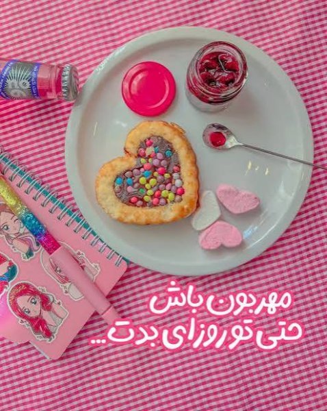  عکس کیوت صورتی فانتزی