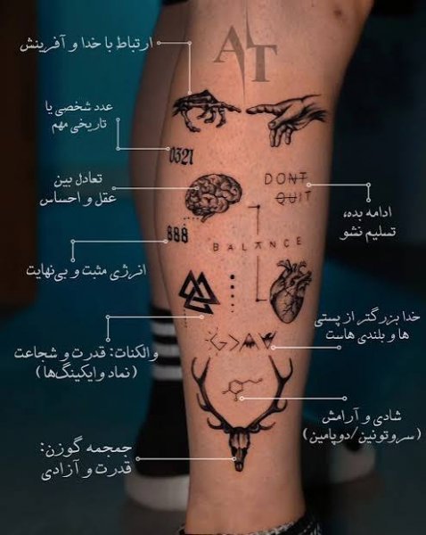  تاتو بی نهایت با قلب