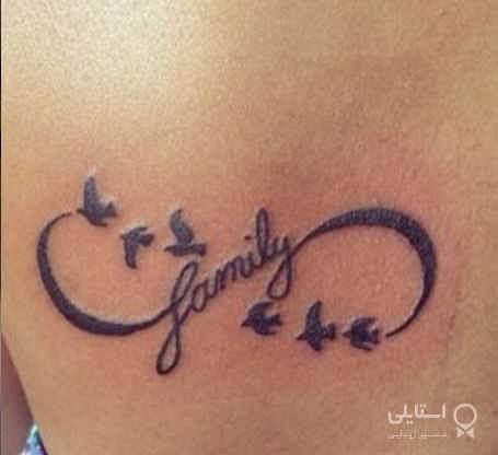  تاتو بی نهایت با قلب