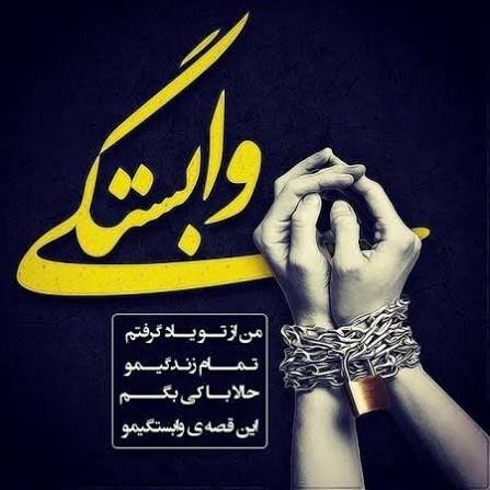  دانلود عکس پروفایل جدید تلگرام
