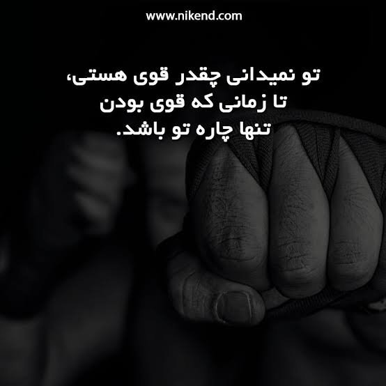  دانلود عکس پروفایل جدید تلگرام