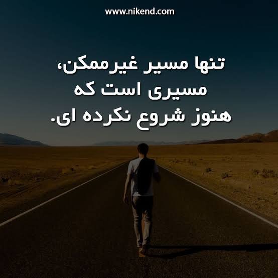  عکس پروفایل تلگرام خفن