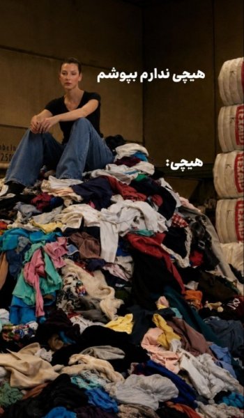  عکس پروفایل تلگرام خفن دخترانه