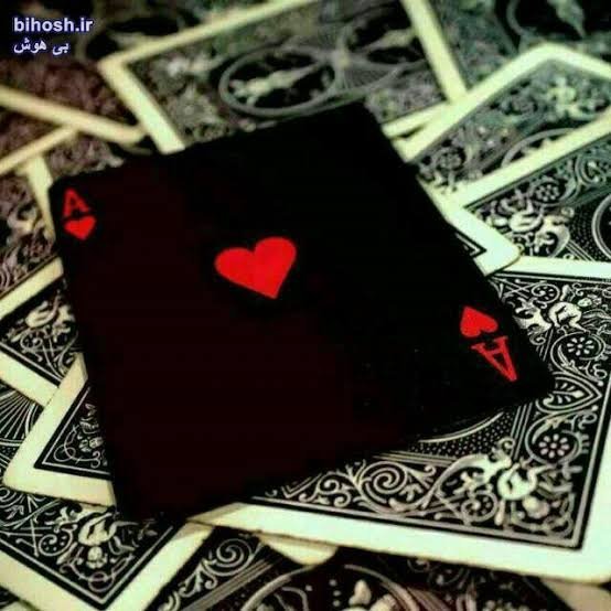  عکس پاسور تک دل