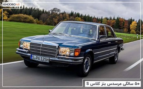  عکس ماشین بنز قدیمی