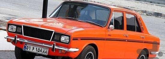  عکس پیکان جوانان برای تصویر زمینه