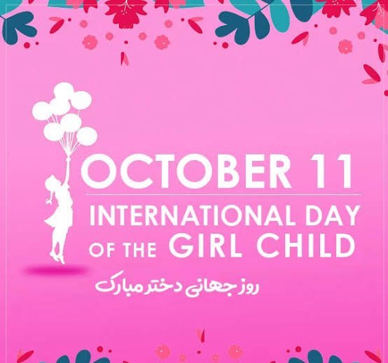  جدیدترین عکس نوشته تبریک روز جهانی دختر ۲۰۲۶