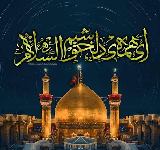 عکس گنبد طلایی امام حسین برای پروفایل