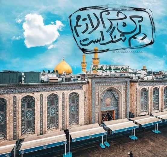  عکس محرمی امام حسین با کیفیت عالی