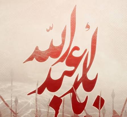  بهترین عکس هنری محرم برای پروفایل