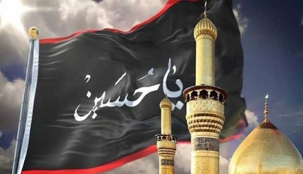  بهترین عکس هنری محرم برای پروفایل