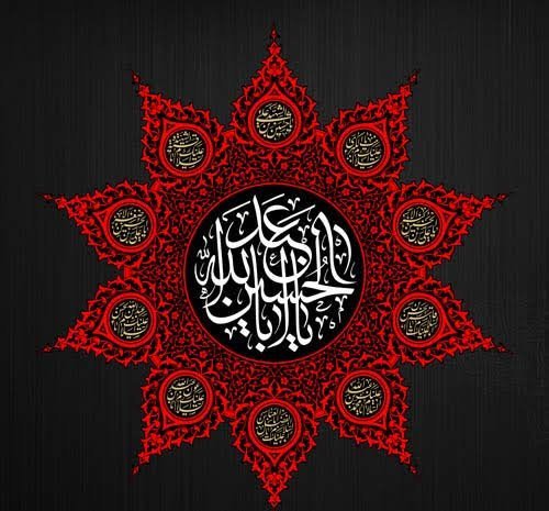  بهترین عکس هنری محرم برای پروفایل