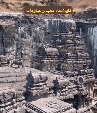  عکس معبد روی کوه در هندوستان با کیفیت فوق العاده