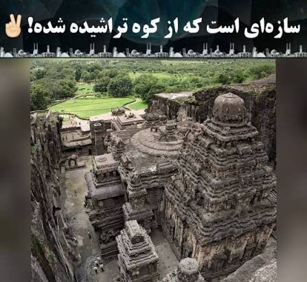  عکس معبد روی کوه در هندوستان با کیفیت فوق العاده