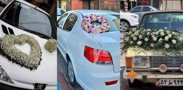  عکس ماشین عروس ساده
