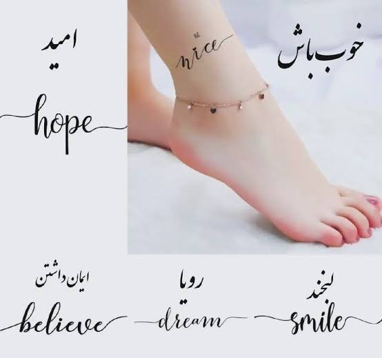  عکس طرح تاتو مچ پا زنانه