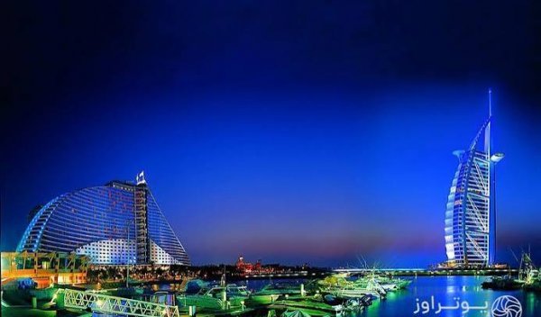  عکس ساختمان برج العرب دبی