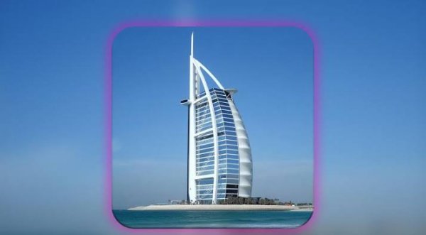  عکس ساختمان برج العرب دبی