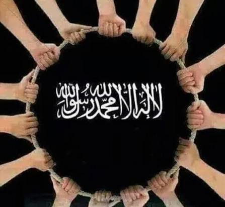  عکس نوشته لا اله الا الله محمد رسول الله برای پروفایل