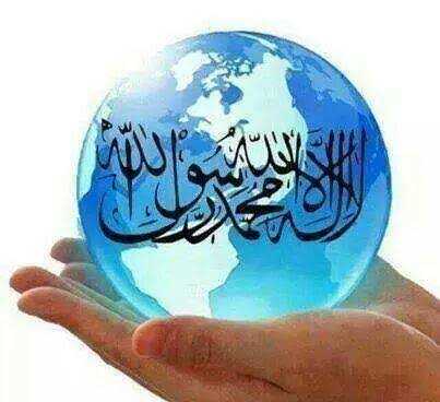  عکس نوشته لا اله الا الله محمد رسول الله برای پروفایل
