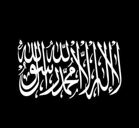 عکس نوشته لا اله الا الله محمد رسول الله برای پروفایل