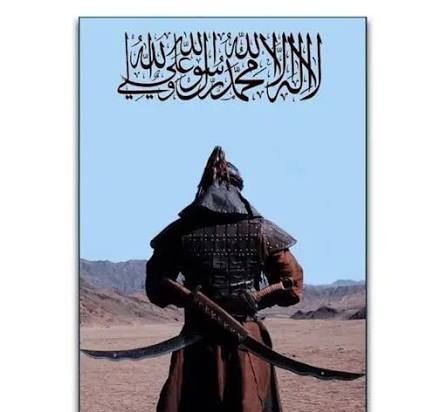  عکس نوشته لا اله الا الله محمد رسول الله برای پروفایل