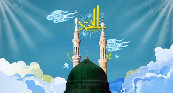 عکس پروفایل مسجد النبی