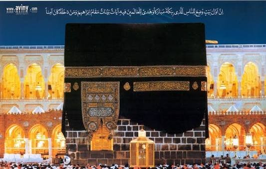  عکس کعبه مکرمه