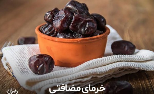  اسم انواع خرما با عکس