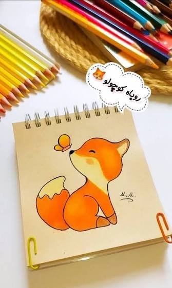  نقاشی پاییز فانتزی
