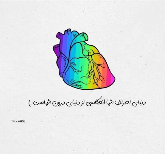  عکس پروفایل تلگرام با کیفیت خوب