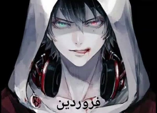  عکس پروفایل پسرونه کارتونی پسر غمگین