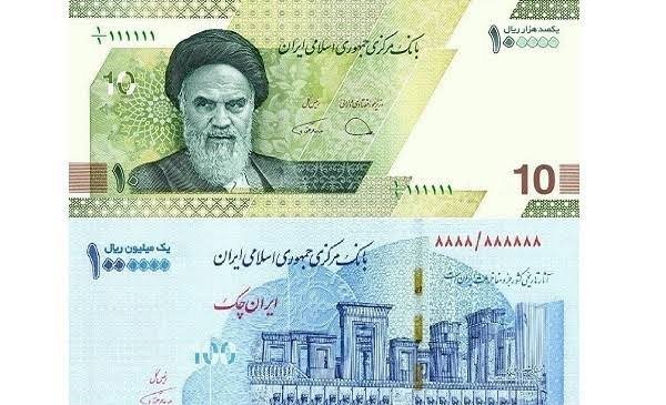  عکس انواع مختلف پول های کاغذی