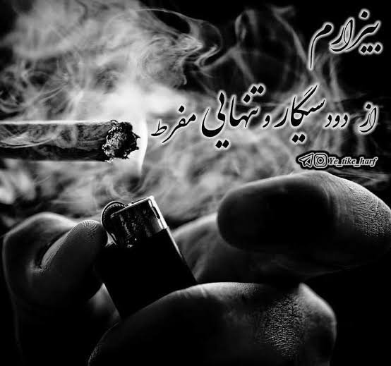  پروفایل عکس قلب شکسته پسر