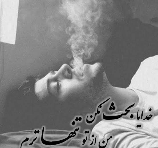  پروفایل عکس قلب شکسته پسر