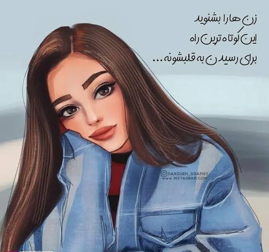  جدیدترین عکس دخترونه فانتزی